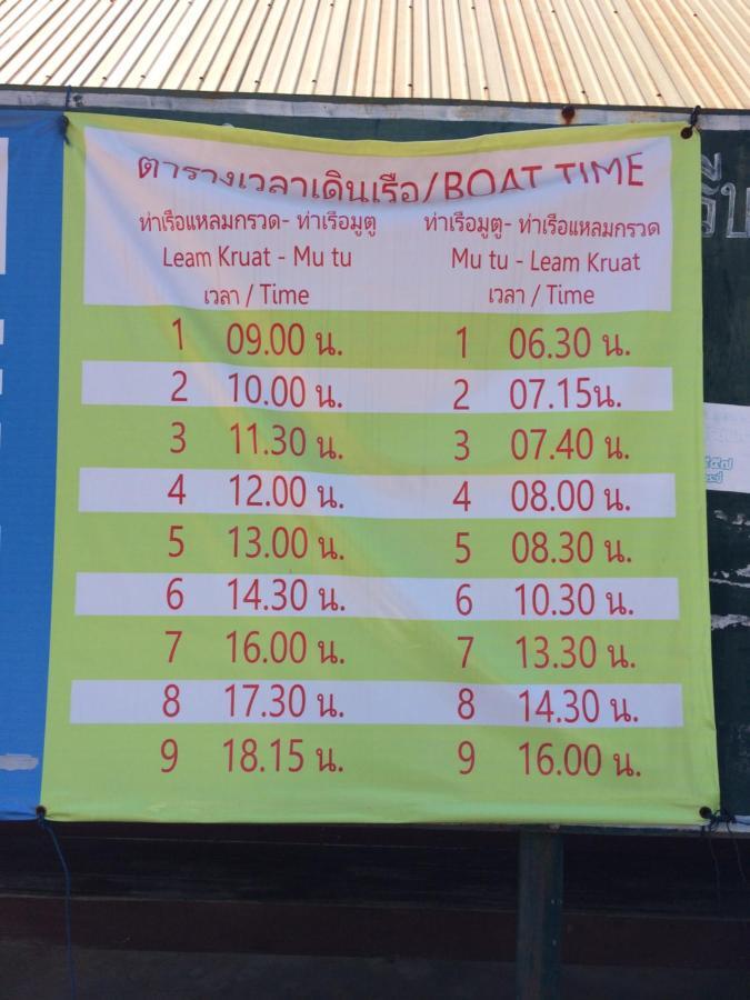 Gardenhomeresortkohjum Koh Jum Exterior foto